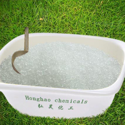 Citric acid anhydrous