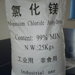 Magnesium Chloride Manufacturers
