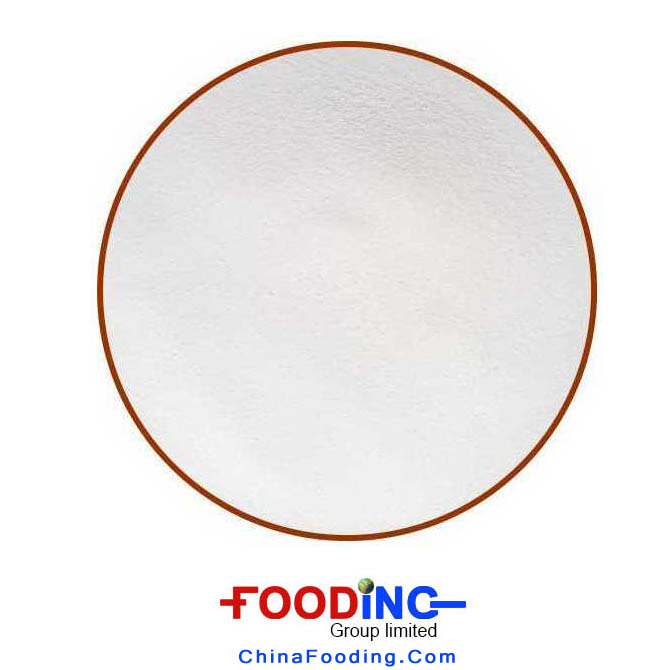 Methyl Cellulose Suppliers 