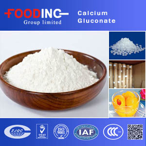 Calcium Gluconate Suppliers