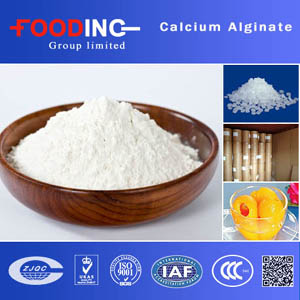calcium alginate Manufacturers
