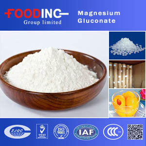 Magnesium Gluconate Suppliers