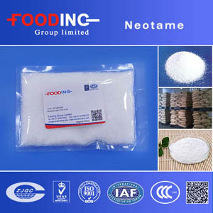Neotame suppliers