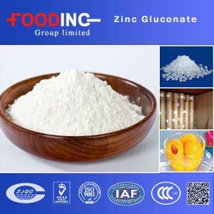 Zinc Gluconate Suppliers 