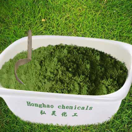 barley green powder