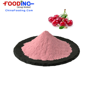 Acerola Cherry Extract 