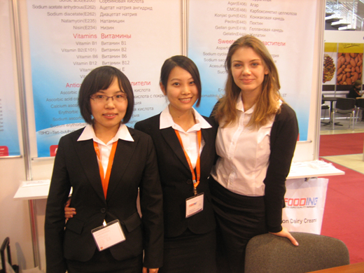 INGREDIENTS RUSSIA 2012 INGREDIENTS RUSSIA 2012