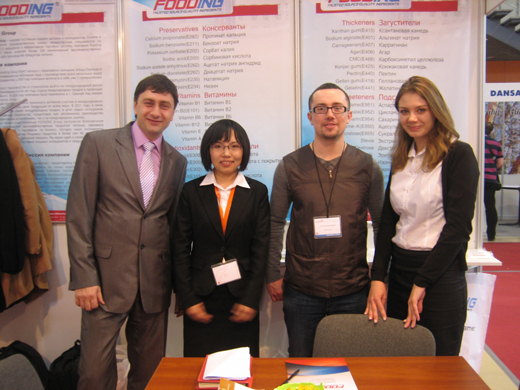 INGREDIENTS RUSSIA 2012 INGREDIENTS RUSSIA 2012