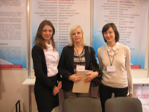 INGREDIENTS RUSSIA 2012 INGREDIENTS RUSSIA 2012