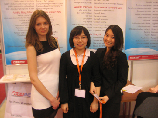 INGREDIENTS RUSSIA 2012 INGREDIENTS RUSSIA 2012