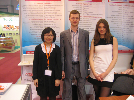 INGREDIENTS RUSSIA 2012 INGREDIENTS RUSSIA 2012