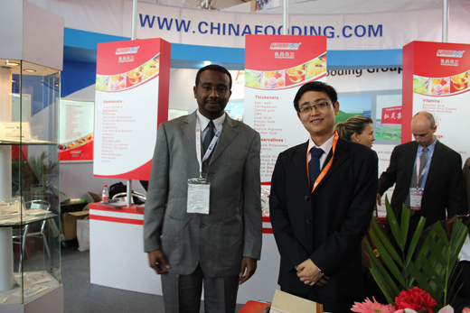 FIC 2012 (Food Ingredients China 2012) FIC 2012 (Food Ingredients China 2012)