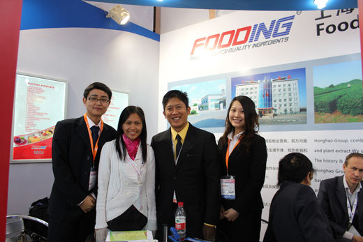 FIC 2012 (Food Ingredients China 2012) FIC 2012 (Food Ingredients China 2012)