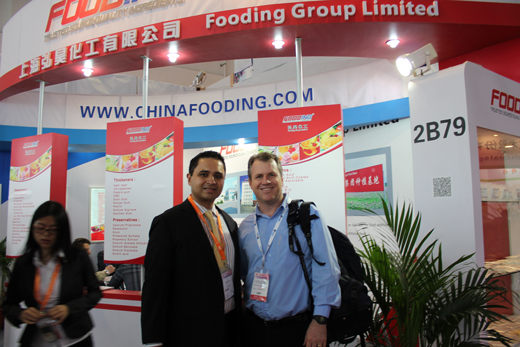FIC 2012 (Food Ingredients China 2012) FIC 2012 (Food Ingredients China 2012)