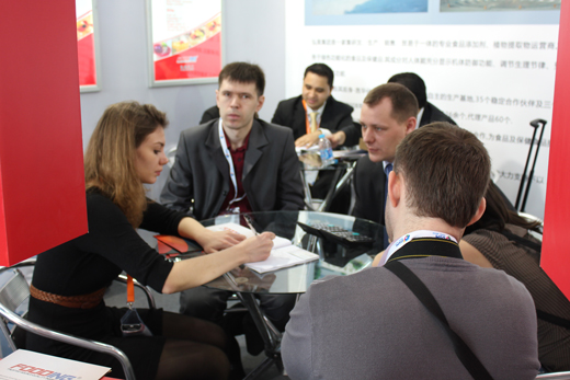 FIC 2012 (Food Ingredients China 2012) FIC 2012 (Food Ingredients China 2012)