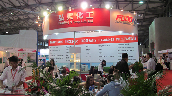 FIA China 2012 FIA China 2012